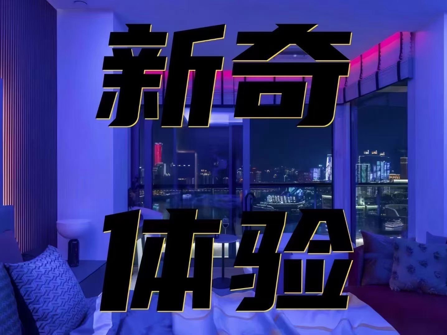 久久视频精品38在线播放久久视频精品38在线播放，探索视频观看新体验-第3张图片