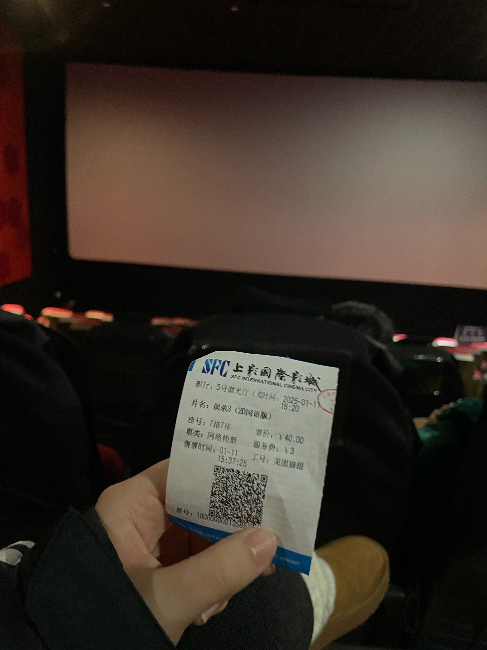 最近2019中文免费字幕在线观看2019中文免费字幕在线观看，便捷观影新体验