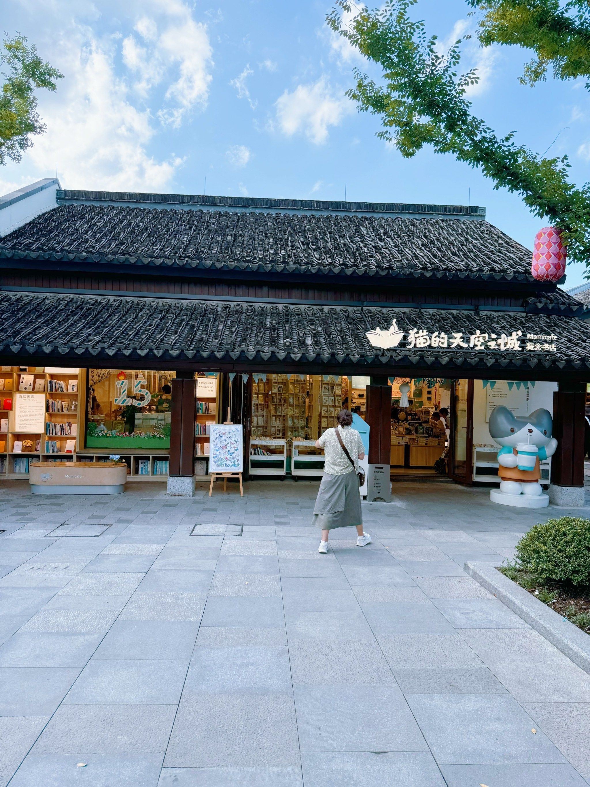 新御书屋御宅屋自由阅读备用用站新御书屋——自由之翼的阅读天地