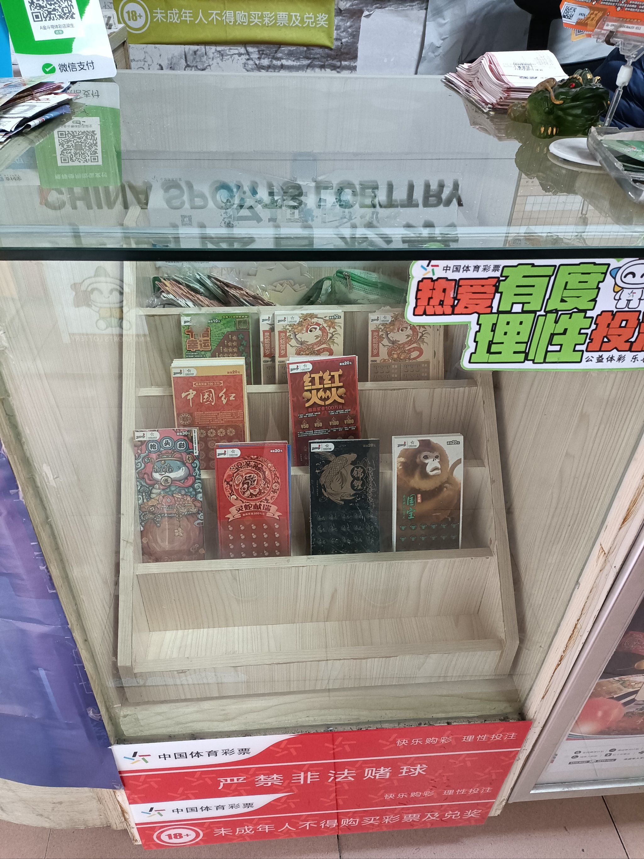 探索扑克娱乐新境界——迈开腿打扑克又疼又叫的独特体验
