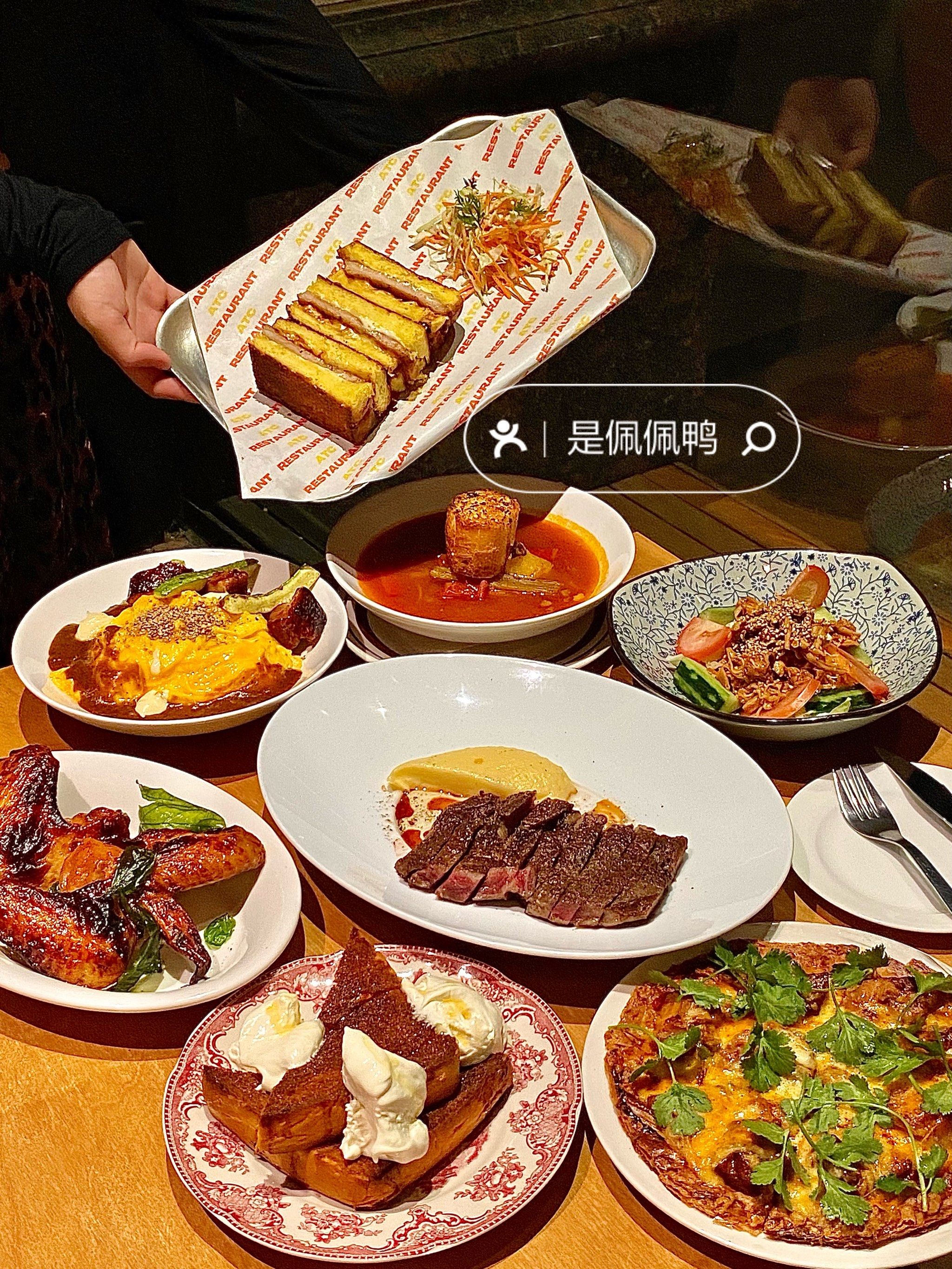 家庭大杂烩，经典说说大全