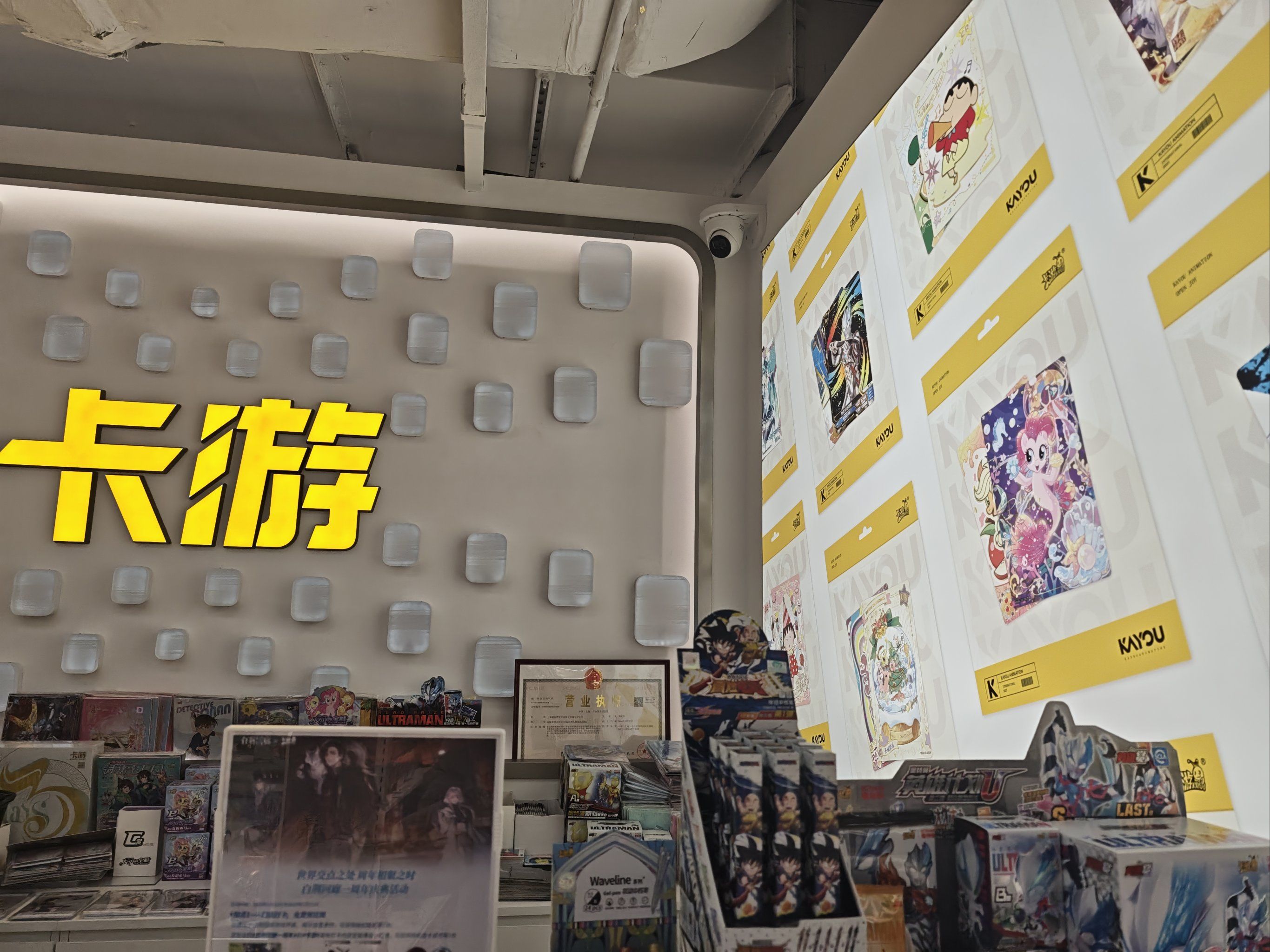 精品一卡二卡三卡四卡新区，开启全新体验之旅-第3张图片