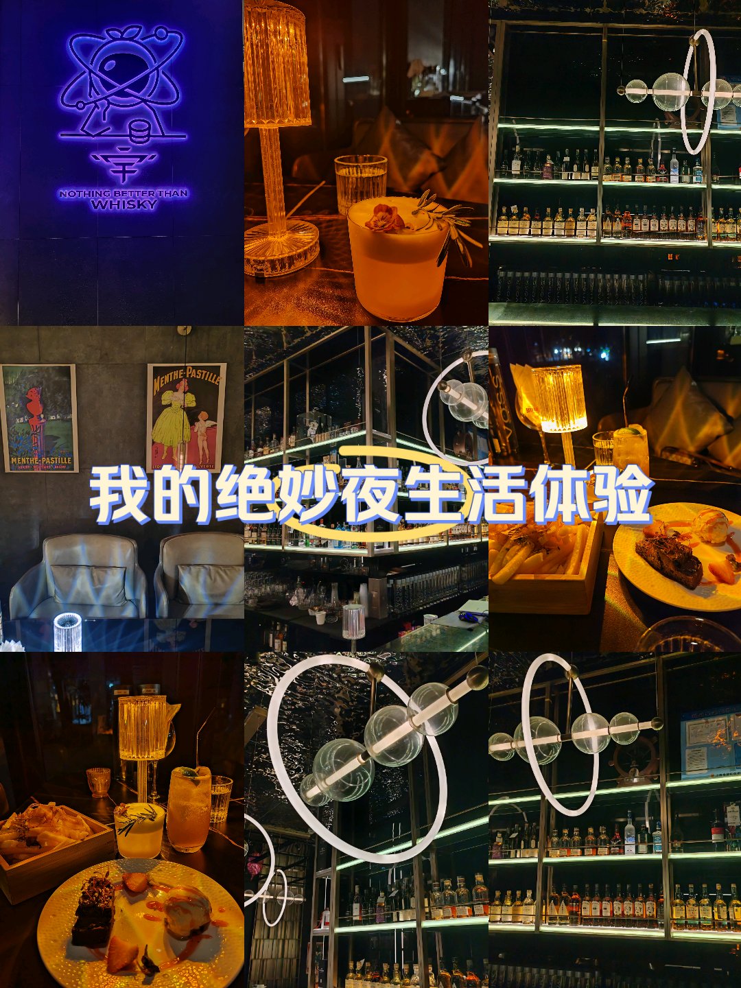 一边抽一边喝是什么歌探索身体与心灵深处的愉悦——一次独特的体验-第2张图片