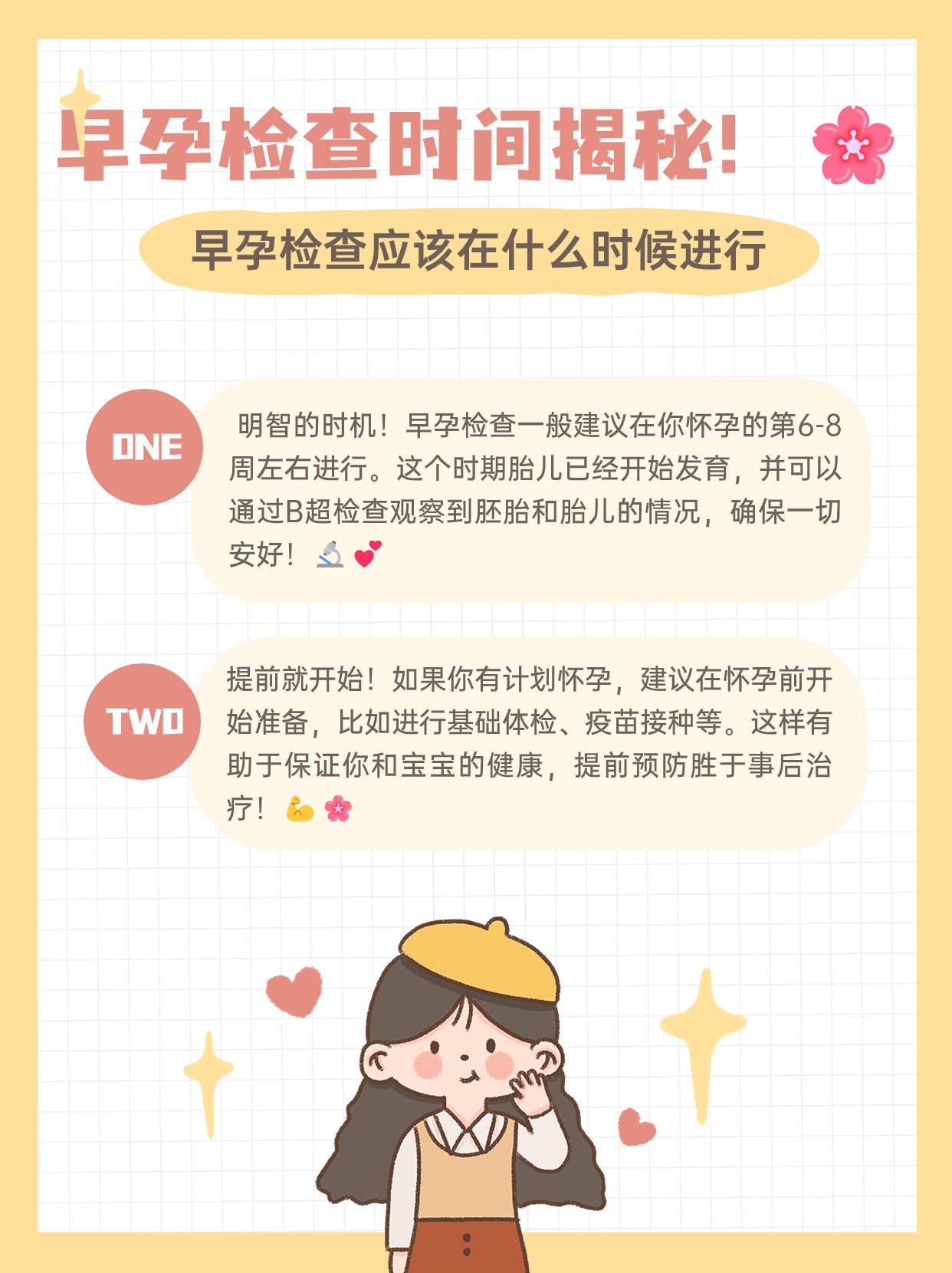 网络售票开启时间揭秘-第2张图片