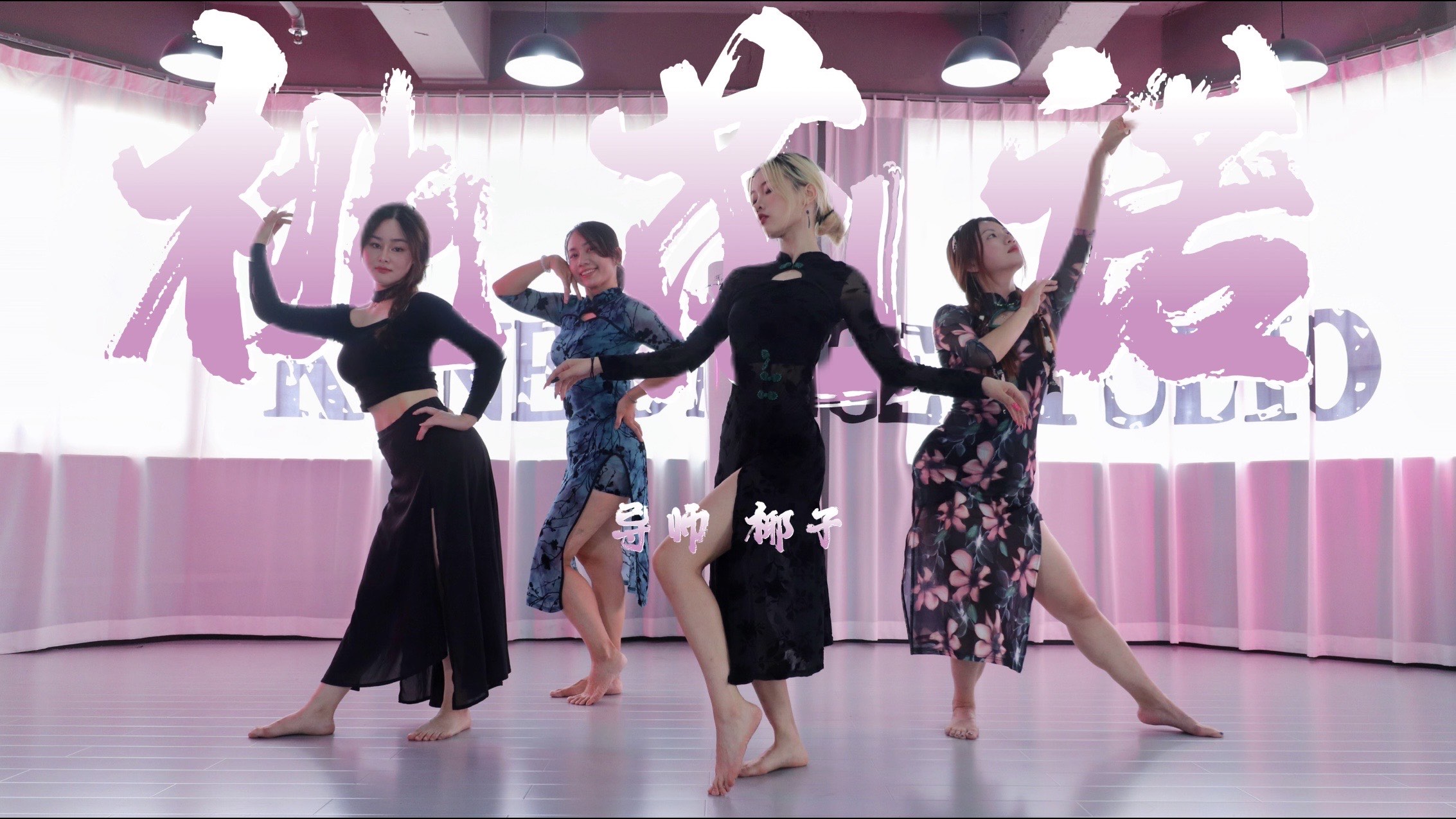 女生18岁学HIPHOP的探索与成长-第1张图片