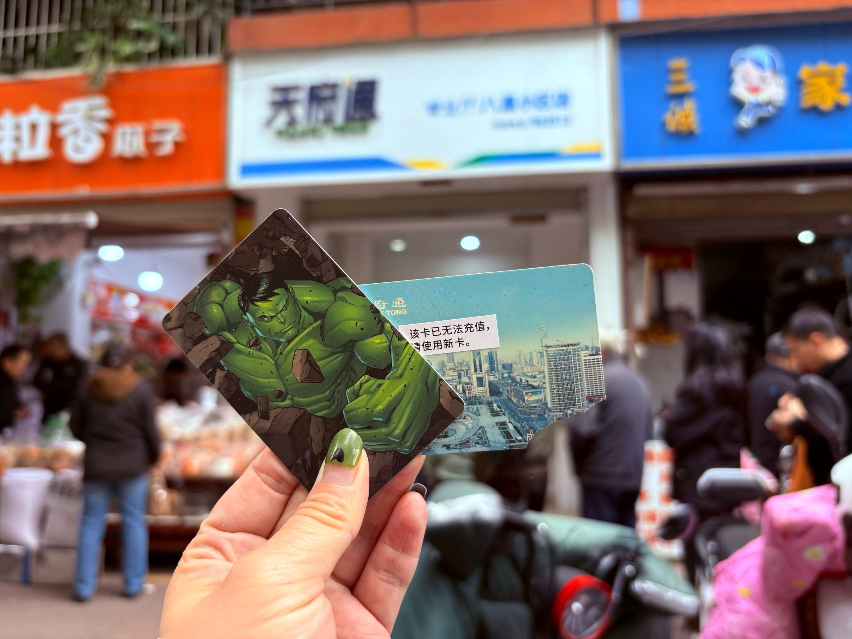 男生女生一起差差差app绿巨人男生女生共同探索的APP大全 - 动漫下载与互动平台-第2张图片
