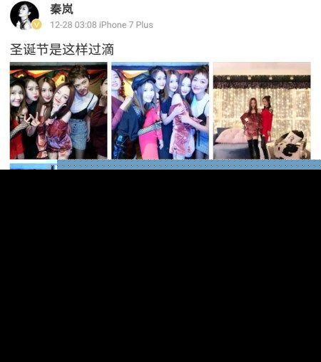 PGONE承认一晚六次PGONE坦诚面对，自曝一晚六次引发热议-第1张图片