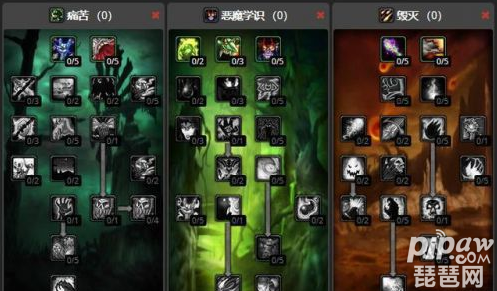 魔兽世界退工会WOW游戏攻略，如何顺利退出工会-第1张图片