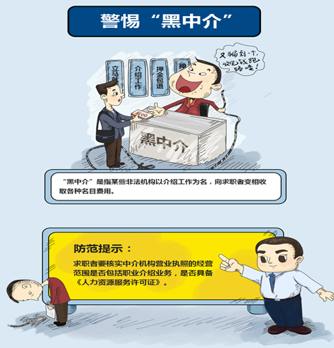 警惕网络陷阱——关于成年美女黄网站大全C的警示-第1张图片