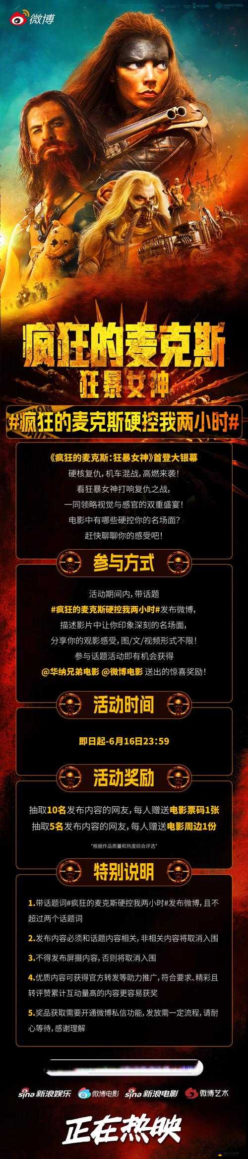 67194成l人在线观看线路1探索67194成人在线观看线路的奥秘-第3张图片