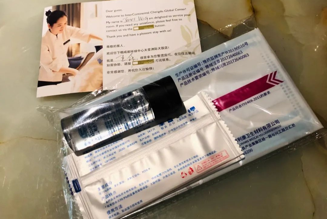 大众成人网，网络时代的成人信息交流平台-第2张图片