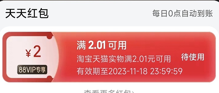 探索亚洲乱码在线资源，卡一、卡二与新近豆瓣区