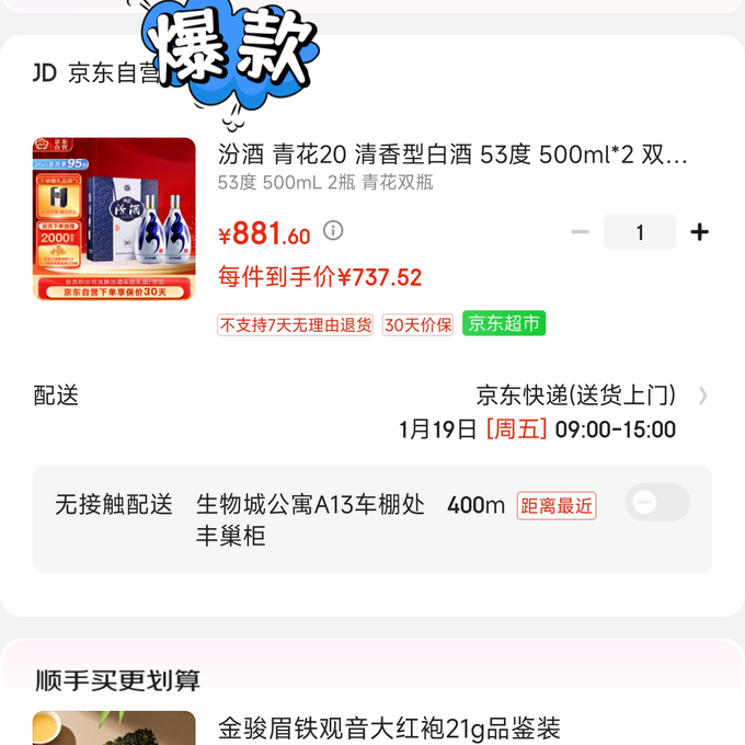 探索亚洲乱码在线资源，卡一、卡二与新近豆瓣区-第3张图片