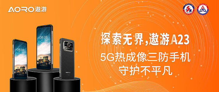 探索无界网络，看网站不受限制的浏览器