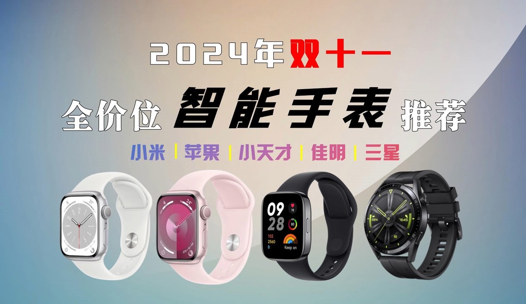 下载工具排行榜，全面解析与选择指南
