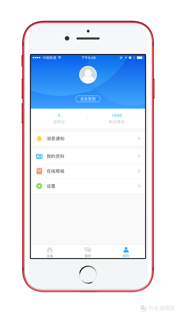 免费的行情软件app网站免费行情软件app网站，投资者的新选择-第3张图片
