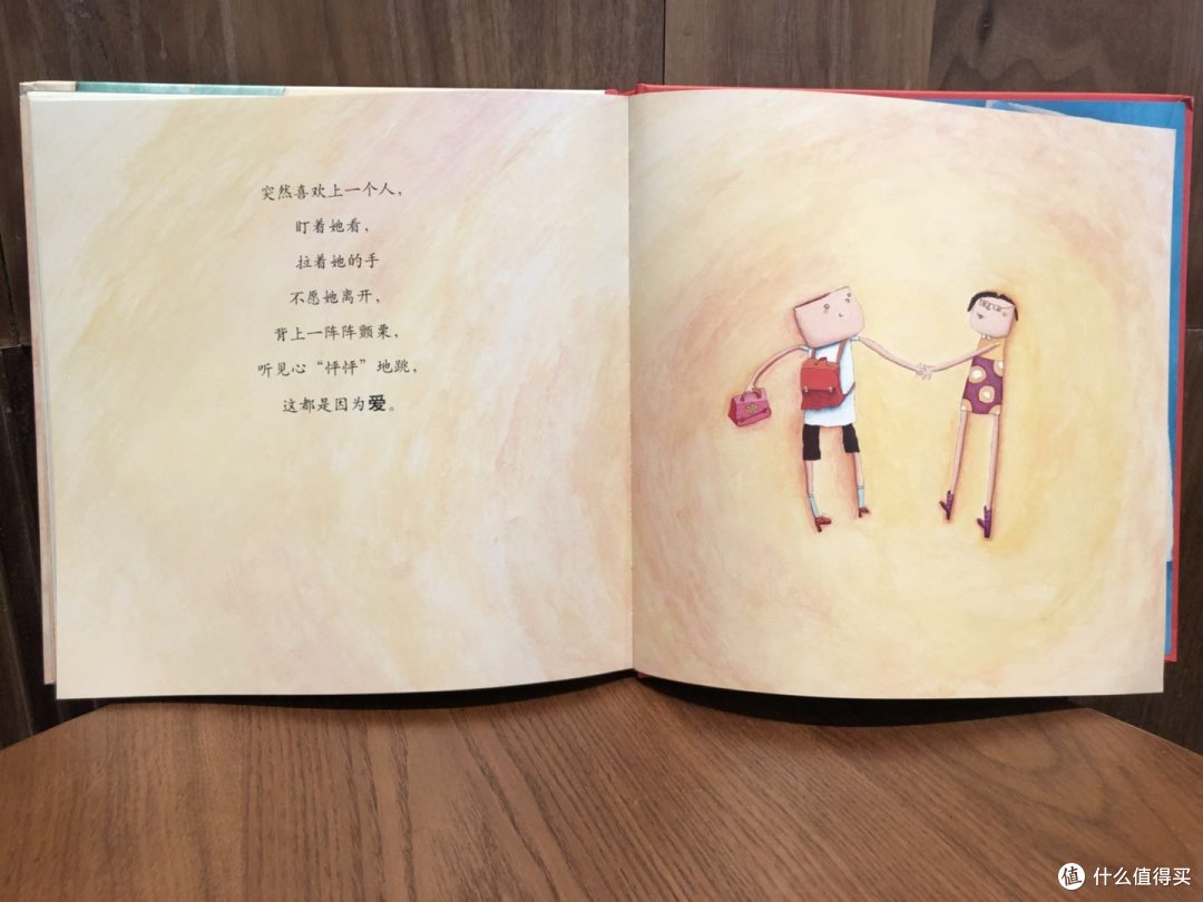 少年的玩具，从1到20的改造之旅-第1张图片