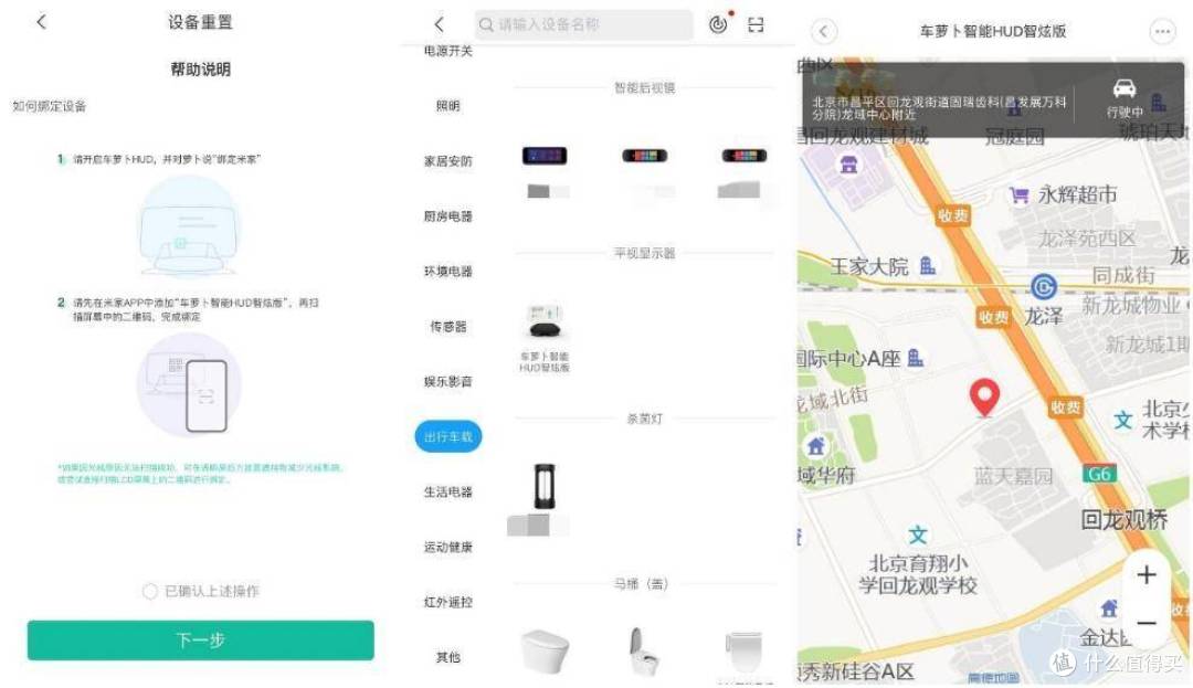 大菠萝福建导航APP官网下载大菠萝福建导航APP官网下载指南