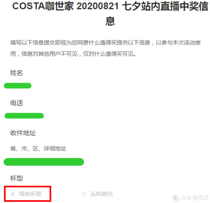 好嗨哟直播看片好嗨哟！直播看片新体验