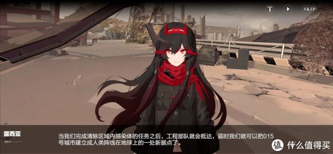 触摸少女游戏，探索虚拟与现实的边界