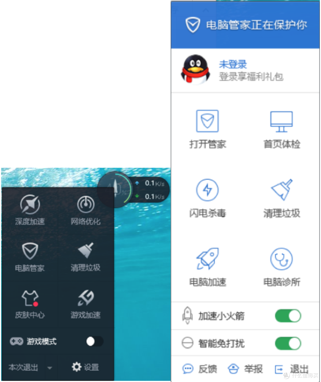 靠比较软件免费版大全下载免费版2023软件免费版大比拼，靠比较软件大全下载免费资源-第2张图片