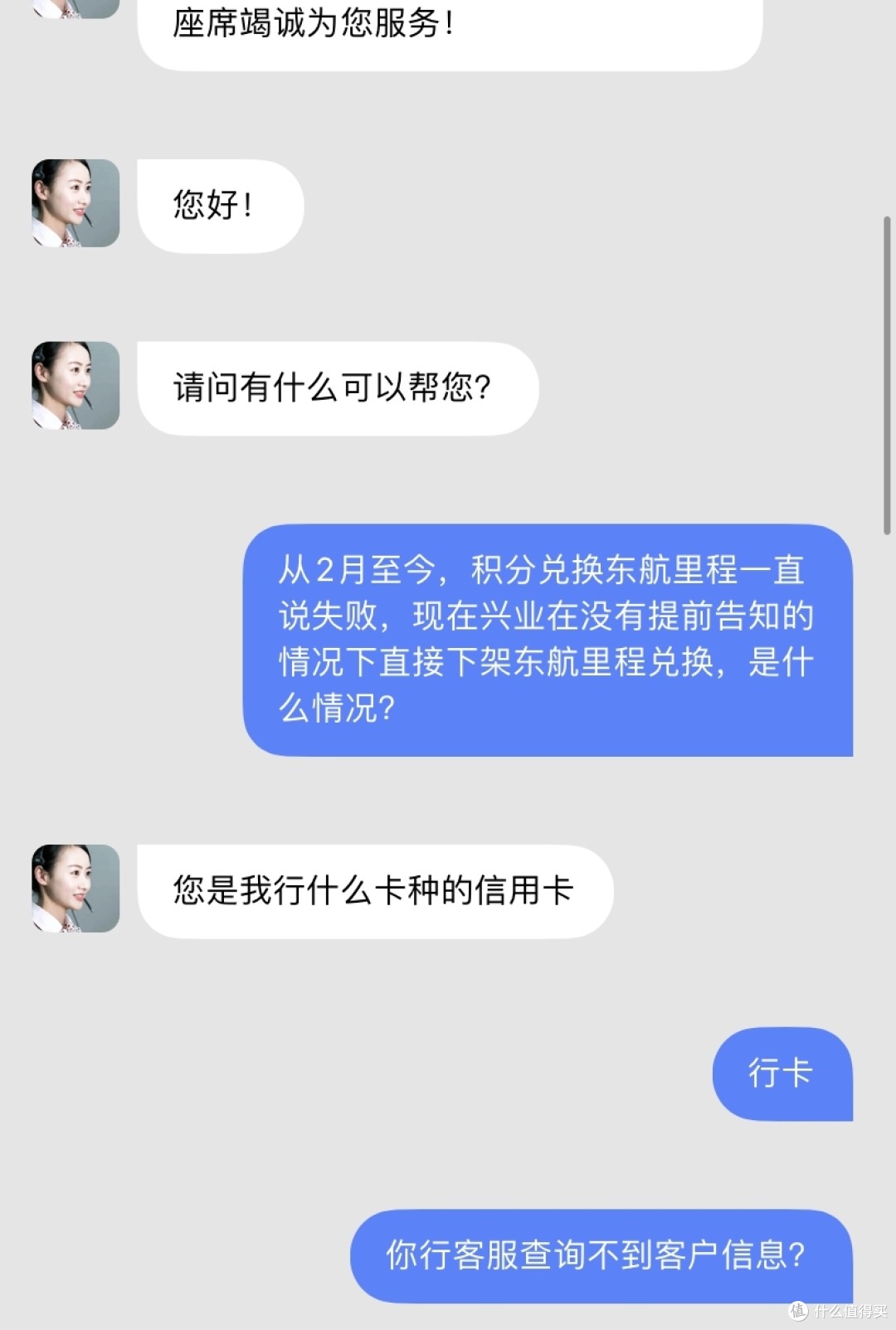 探索网络视频观看体验，成片一卡、二卡、三卡之解析-第3张图片