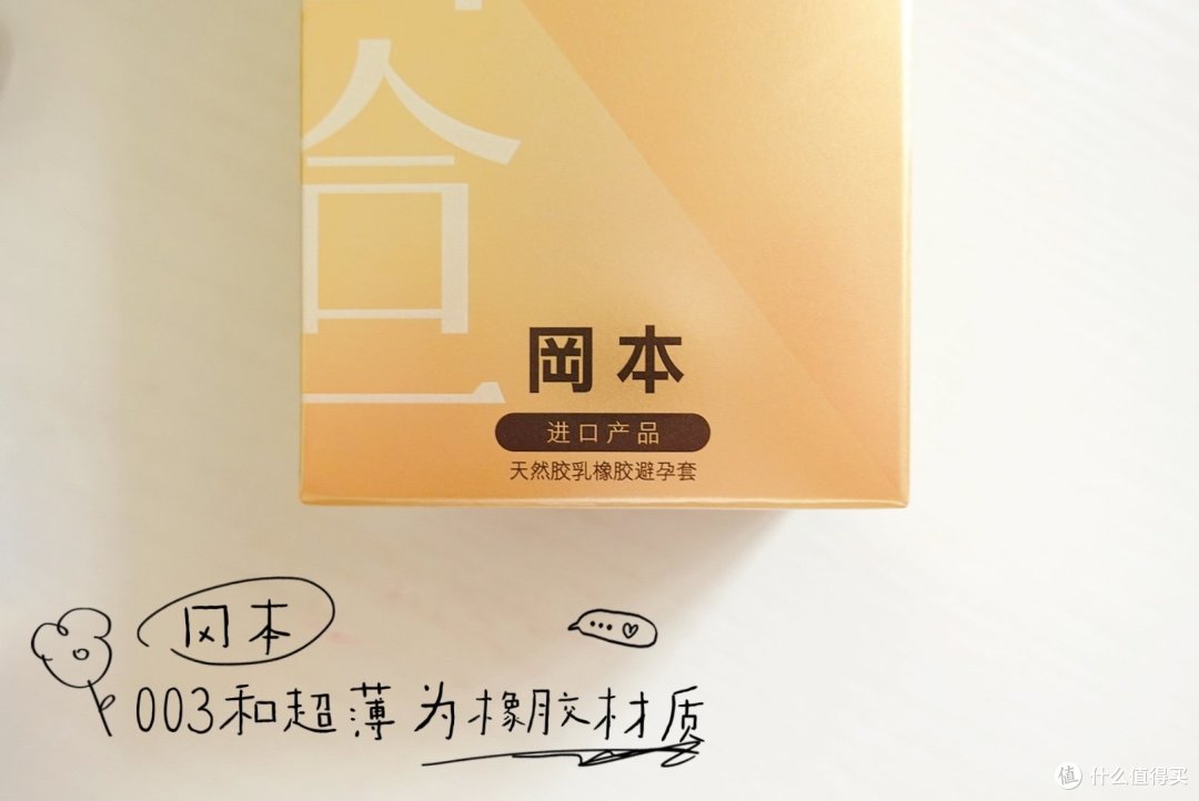 冈本视频app下载网址进入冈本视频app下载及使用指南-第2张图片