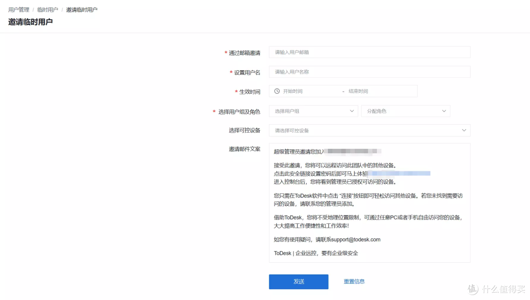 靠比较软件下载，便捷、安全、高效的选择-第2张图片