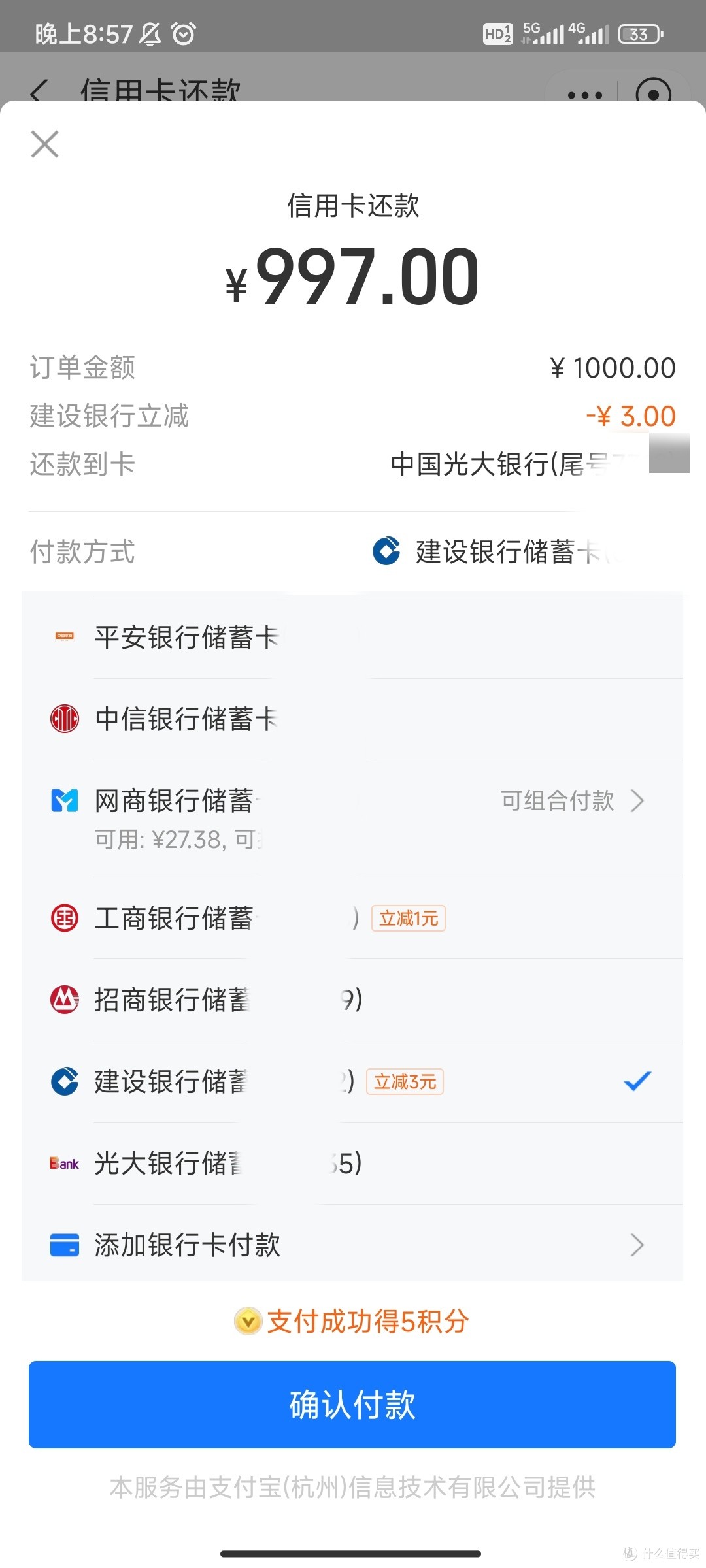 日韩卡二卡三卡四卡免费下载的便捷世界
