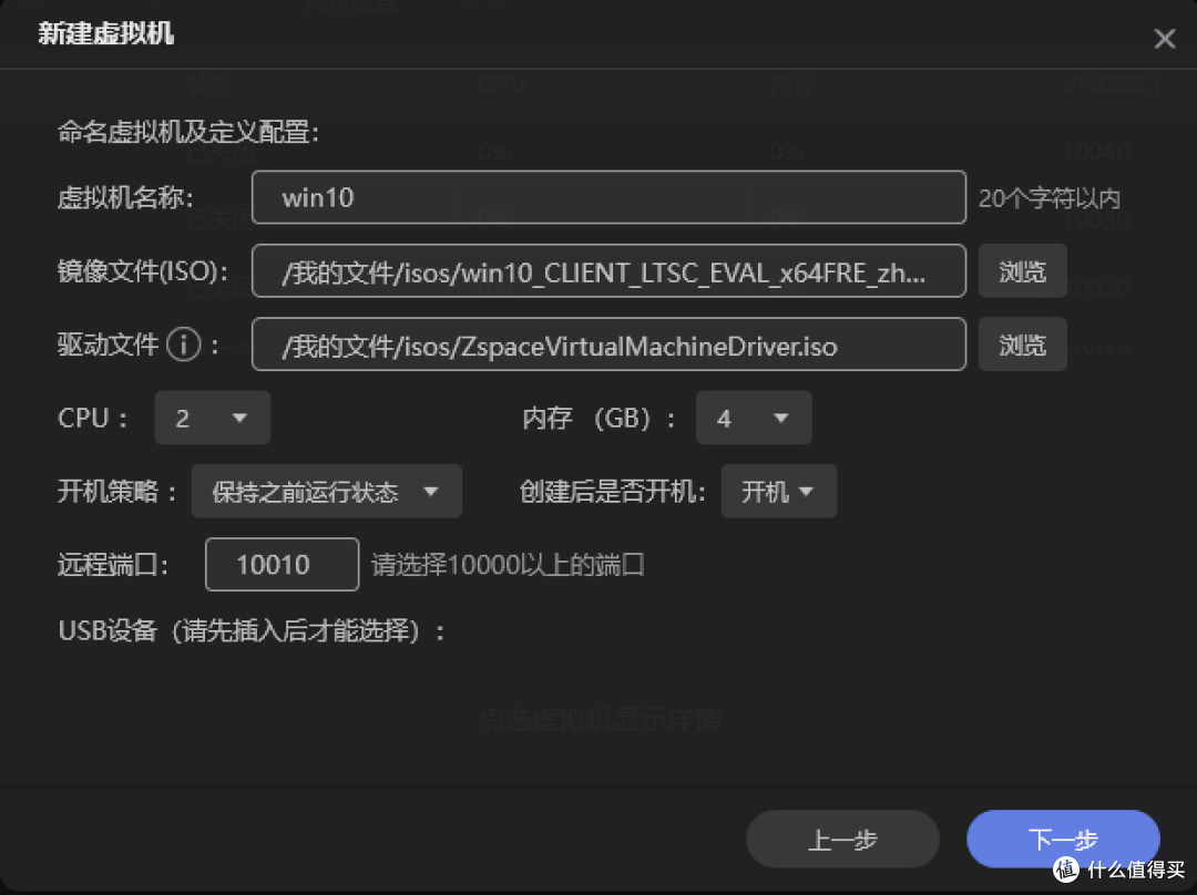 机机对机机30分钟无遮挡教程-第1张图片