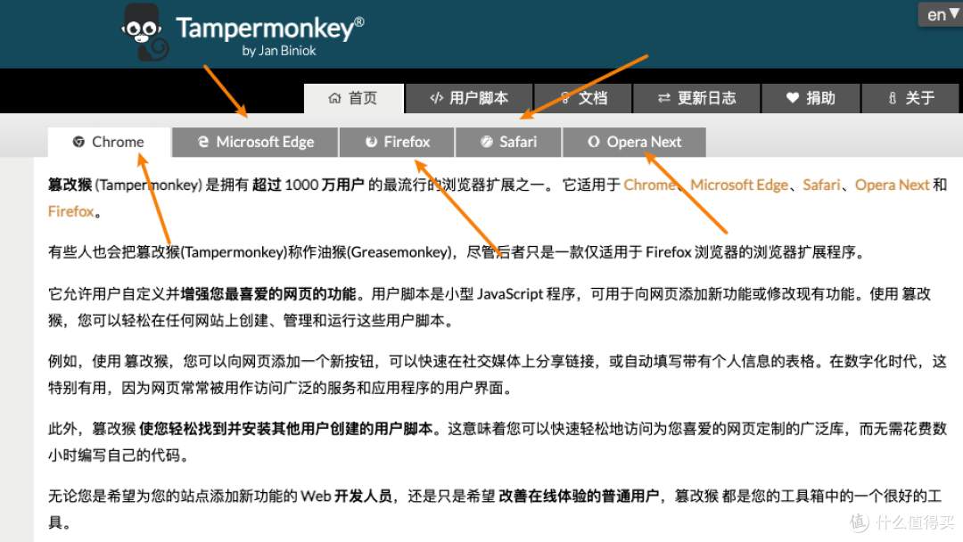 黄网浏览器打不开怎么办如何正确理解与使用浏览器——关于浏览器的正确使用方法与避免不当内容-第3张图片