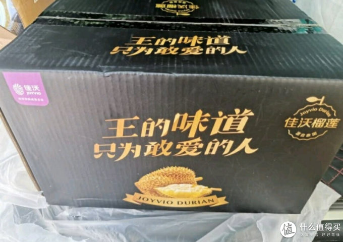 榴莲视频app下载安装18岁榴莲视频app下载安装——18岁与内容消费的新体验