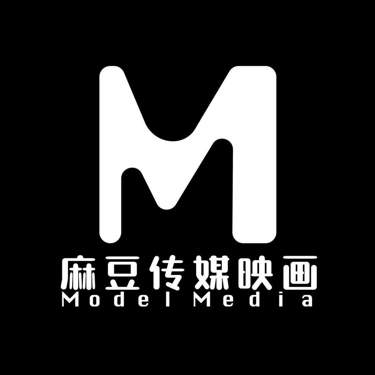 痲豆传媒，免费观看的数字娱乐新体验