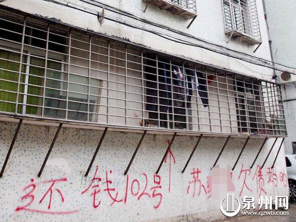 调教脚奴，一种不健康且非法的行为-第1张图片