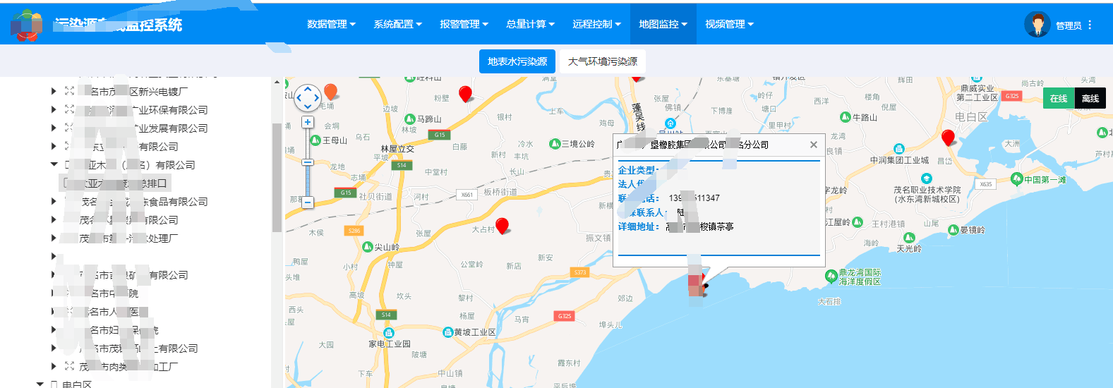 hj04dc海角论坛探索网络社区的魅力——hj04dc海角论坛-第1张图片