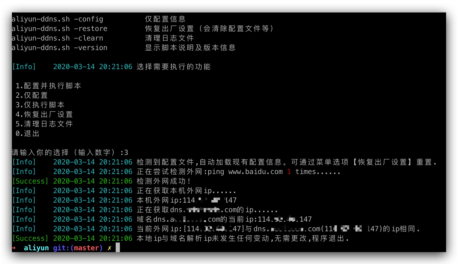 四虎自动跳转的域名四虎自动跳转的域名相关解析