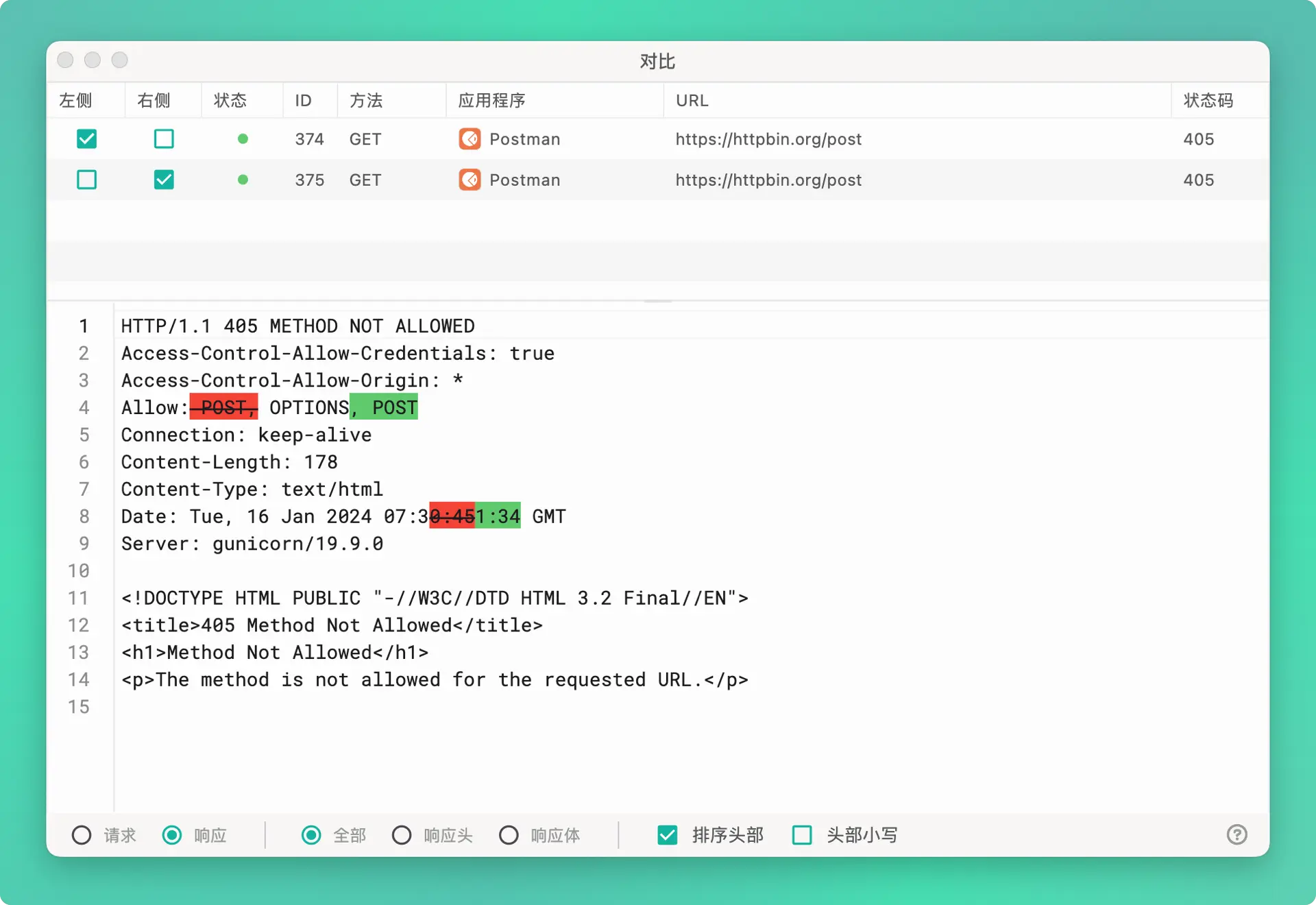 免费的行情网站app软件合集免费免费行情网站app软件合集，一站式获取最新市场信息-第3张图片