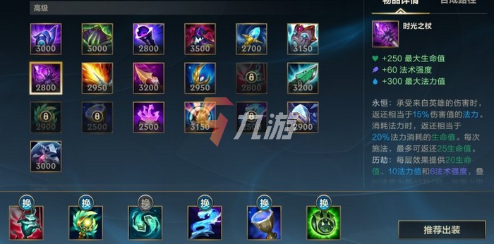 骑士3.0辅助脚本下载骑士3.0辅助，游戏玩家的新选择