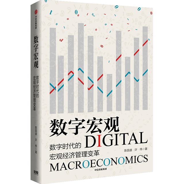 亚洲卡5卡6卡7卡2022亚洲卡5卡6卡7卡，2022年数字时代的探索与体验-第2张图片