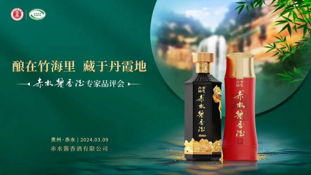 探索中国精产国品一二三产区M553的魅力-第2张图片