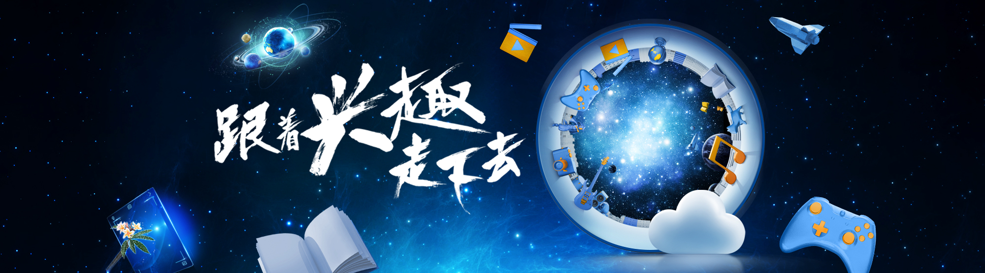 qq.webQQ.web，互联网时代的即时通讯新体验-第2张图片