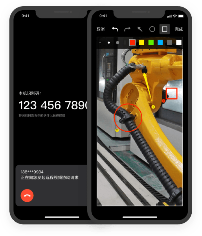 向日葵app站长打开向日葵APP站长统计与XRKTH的深度解析-第2张图片