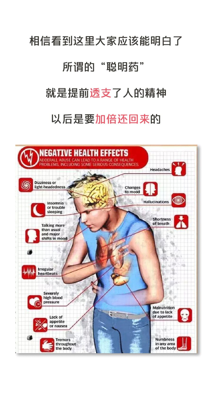 多所高校禁止学生未婚发生性行为多所高校禁止学生未婚发生性行为，探讨背后的教育意义与伦理考量-第1张图片
