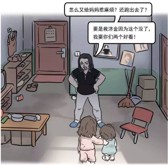宝宝怎么才两根就哭男男宝宝哭泣背后的原因，关于两根就哭的男男故事