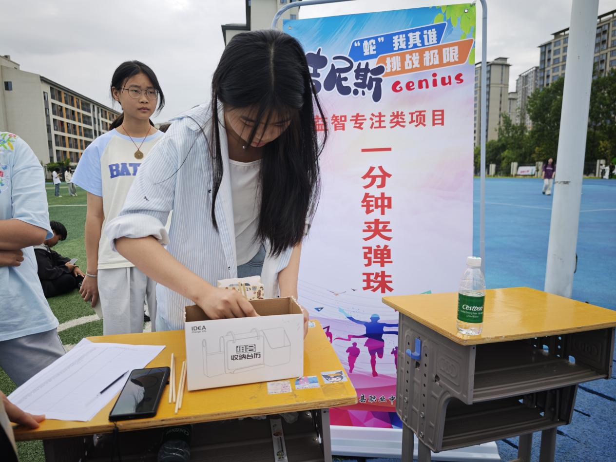 自拍校园亚洲欧美另类探索校园文化，自拍、亚洲、欧美与另类潮流的交织-第1张图片