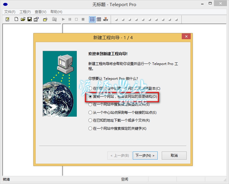 e站浏览器入口网页版使用指南