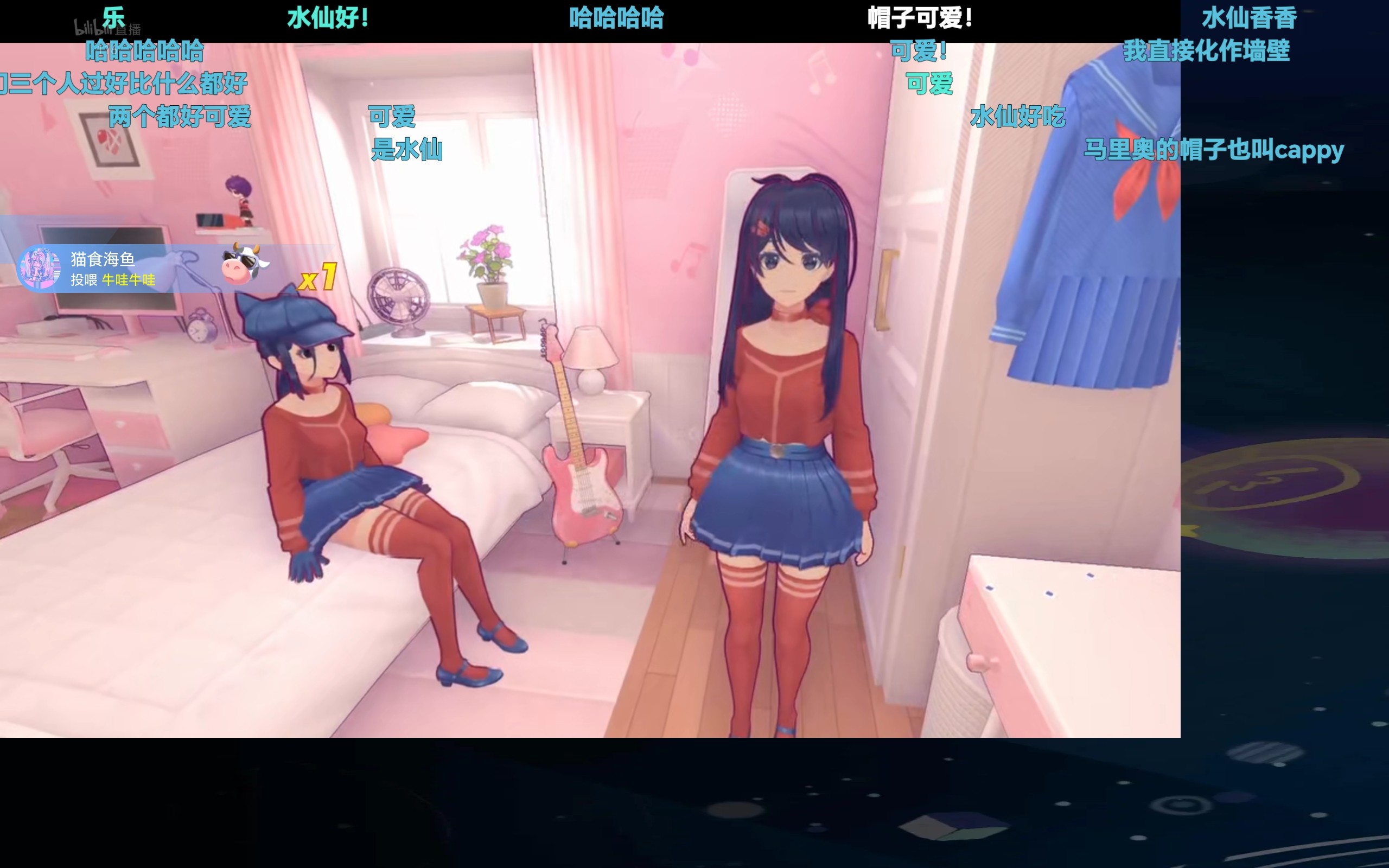 深夜b站直播app深夜B站，探索网络文化的独特魅力
