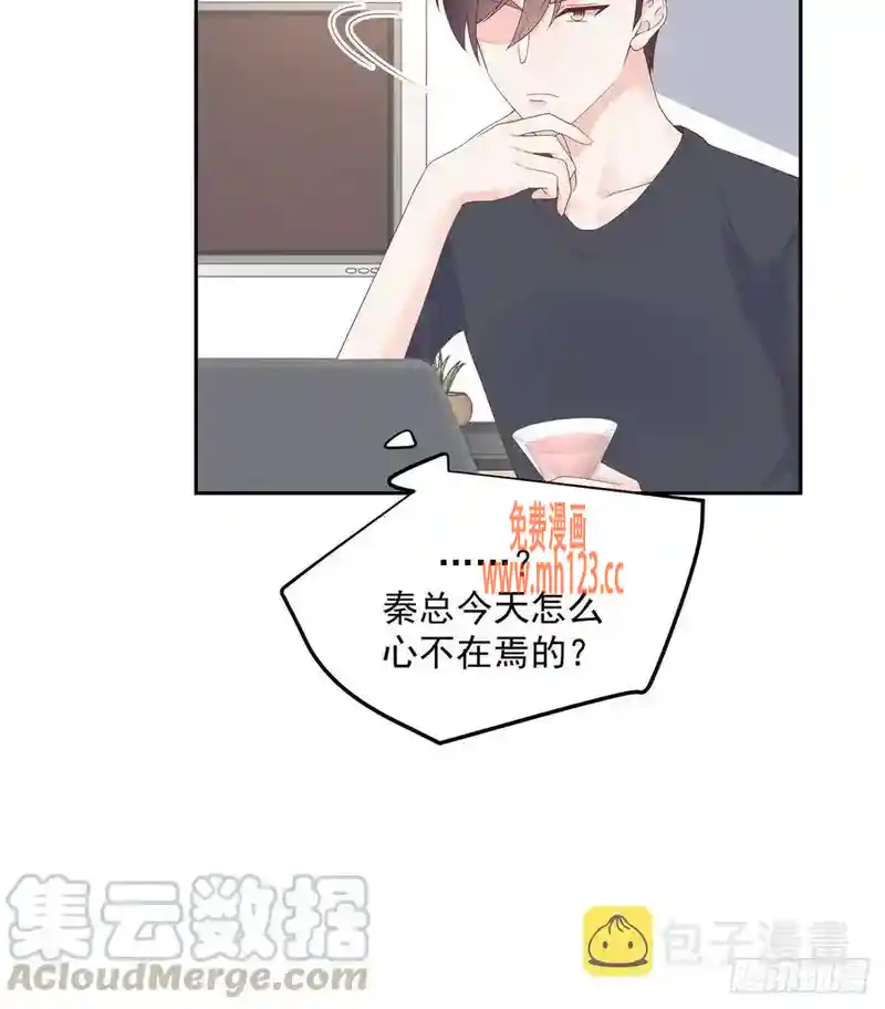 校草学长H肉高辣1V1动漫校草学长H肉高辣动漫的魅力