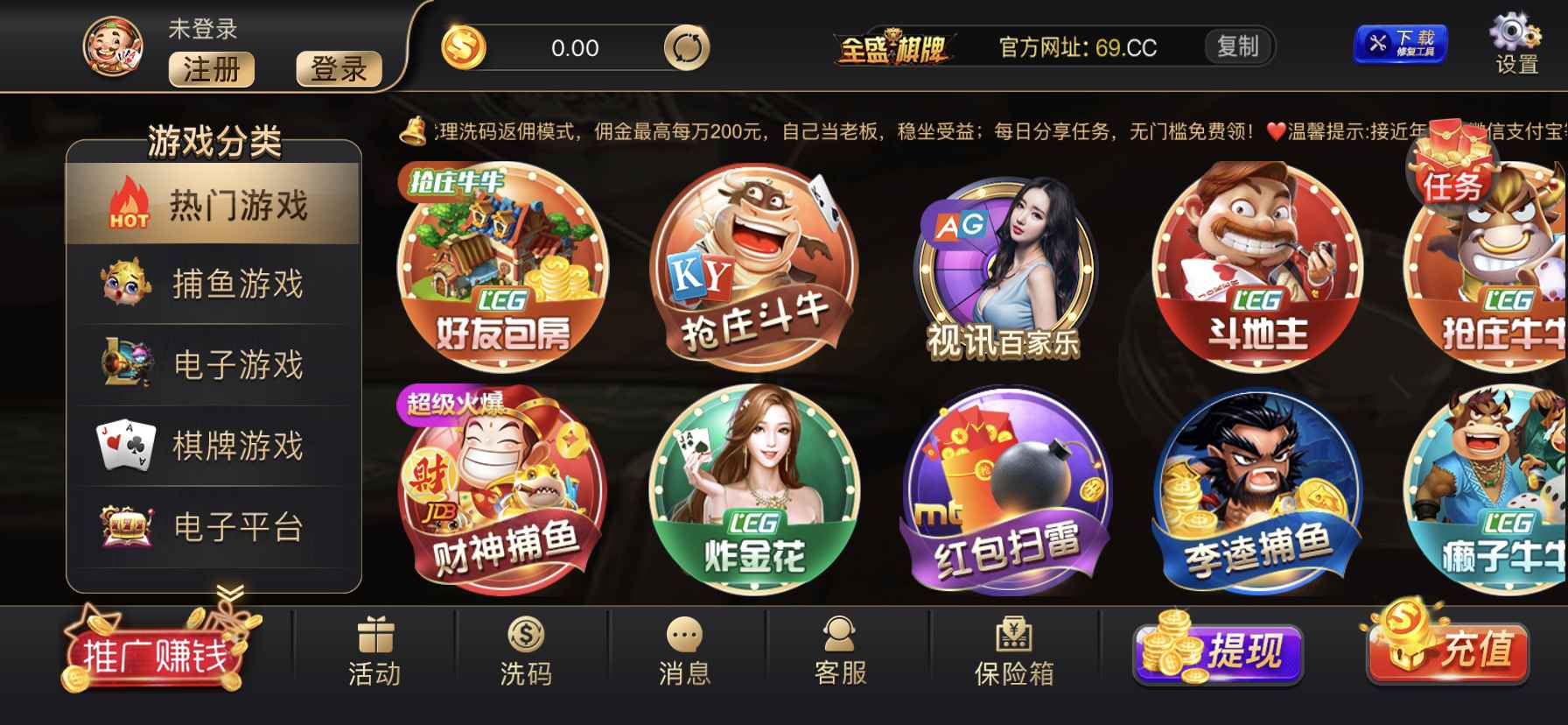青娱乐极品盛宴，璀璨星光下的文化狂欢-第2张图片