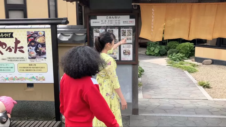 探索啊啊爽的魅力